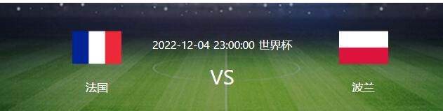 据全尤文报道，罗马很难买断卢卡库，球员几乎确定将离开欧洲足坛。